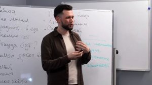 Как стать интересным для других людей?