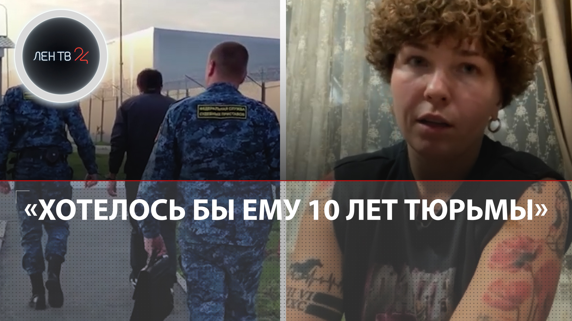 Русская девушка-боец UFC боится расправы после конфликта c «бойцом за нравственность» | Интервью