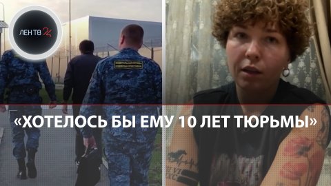 Русская девушка-боец UFC боится расправы после конфликта c «бойцом за нравственность» | Интервью