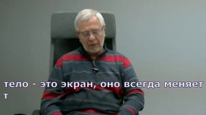 Л.Н. - лекция 1.2.1 - Онтология