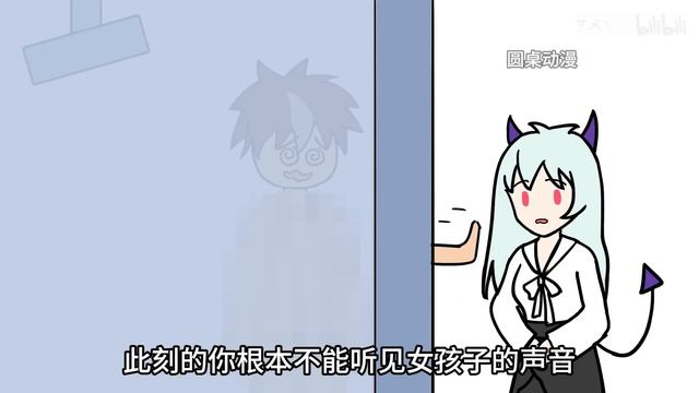 【女主你別腦補18】穿越成十惡不赦的壞蛋，可這屆女主怎麼都這麼能腦補！ смотреть онлайн