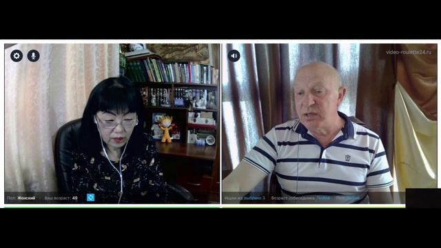 Полковник в отставке.