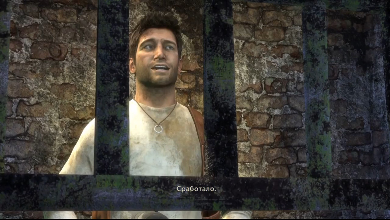 Uncharted: Drake’s Fortune / ПОДСТАВА / #4