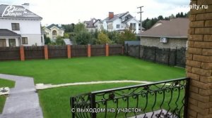 Новый кирпичный дом с великолепным каминным залом в поселке Согласие, Новая Москва