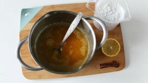 Рахат-лукум из тыквы