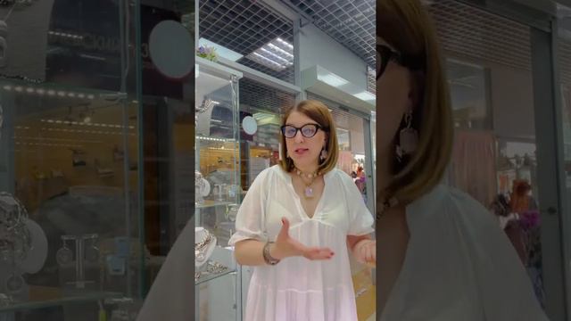 Разбор ювелирной шкатулки) смотреть онлайн