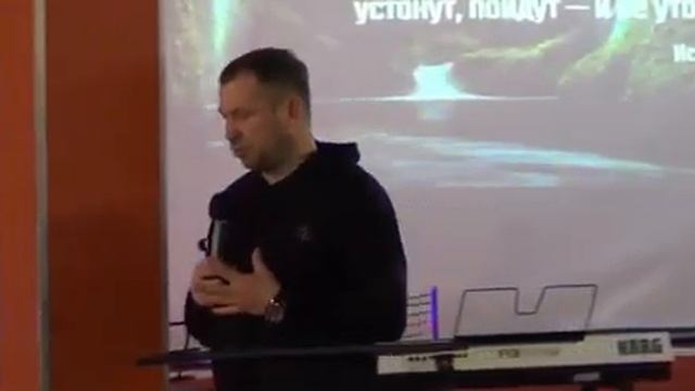 Александр Лебедев. Не на плоть надеющиеся. смотреть онлайн