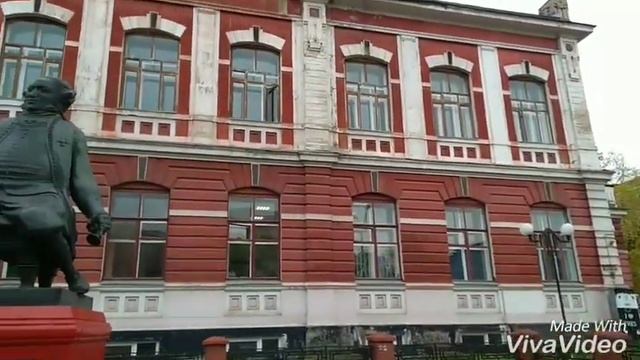 Пермь, осень смотреть онлайн