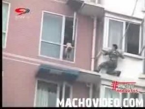 Спасение ребенка