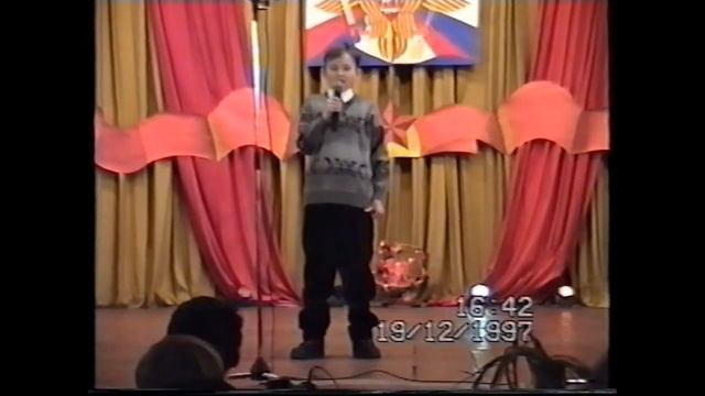 Витольд Петровский - Море (1997 г.) смотреть онлайн