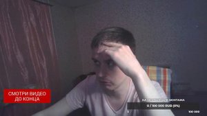 Сказал Бывшей,чтобы отвалила,но идут пинги от бывшей