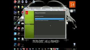Установка Adobe Dreamweaver