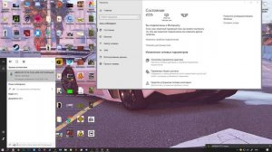 КАК РЕШИТЬ ПРОБЛЕМУ С ПОДКЛЮЧЕНИЕМ - В REGE MP - РЕШЕНИЕ 2022 - GTA 5