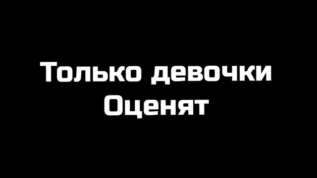 @Azik_TopGamer/Оцениваю аву подписчиков 1 часть/ХОЧЕШЬ участвовать пишу любой комментарии смотреть онлайн