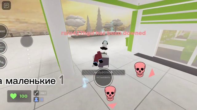 Почему санчоус стал популярным?