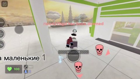 Почему санчоус стал популярным?