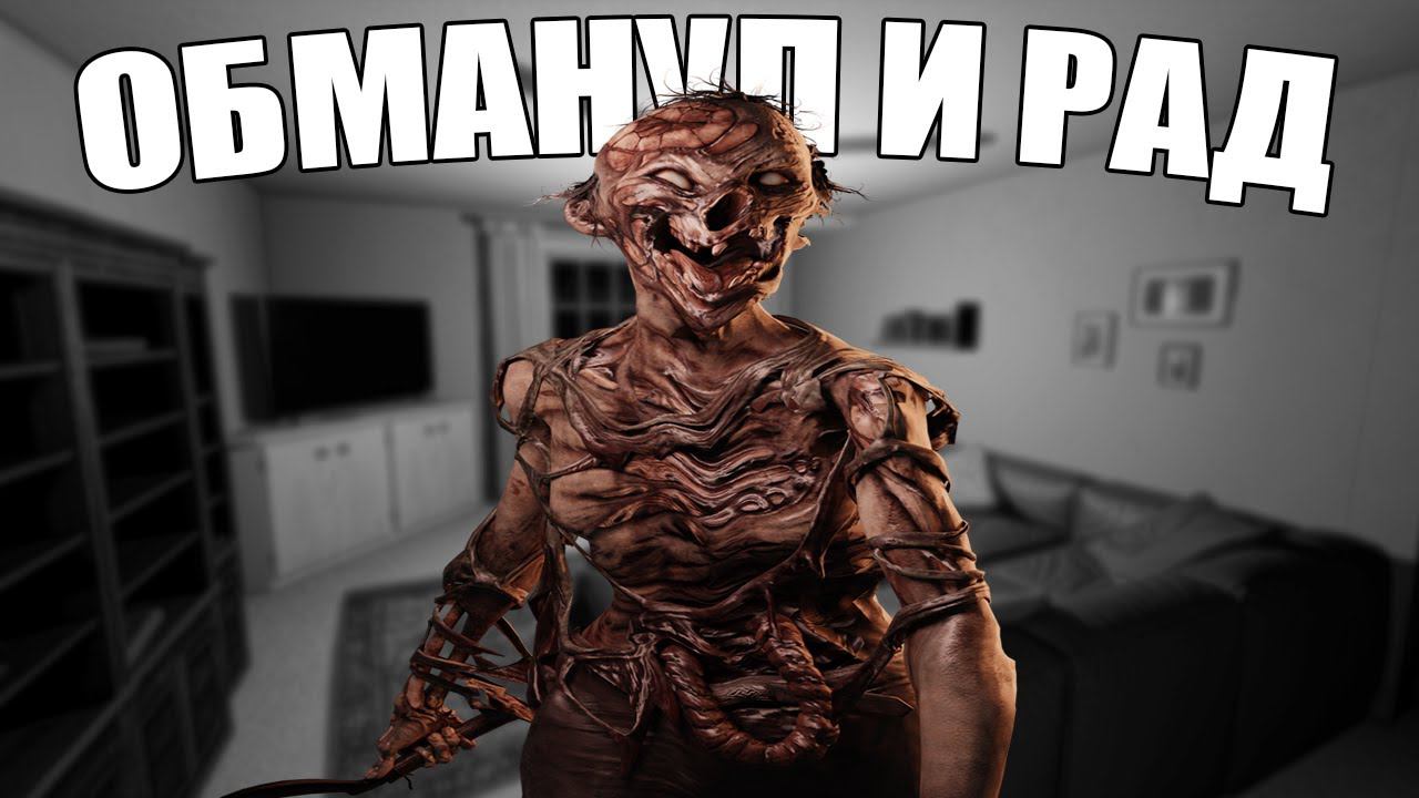 ЭТОТ ПРИЗРАК ПЕРЕХИТРИЛ МЕНЯ! Phasmophobia смотреть онлайн