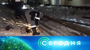 «Сегодня»: 9 января 2024 года. 08:00 | Выпуск новостей | Новости НТВ