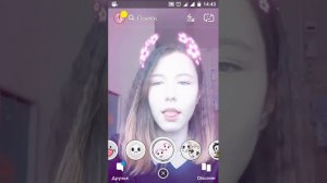 Как пользоваться Snapchat (снапчатом ) и некоторые секреты