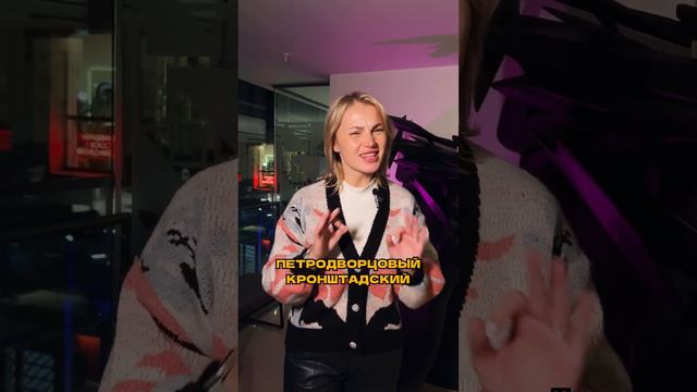 Никогда не живи в этих районах Питера #жукова #недвижимость #квартира #новостройки #боль смотреть онлайн