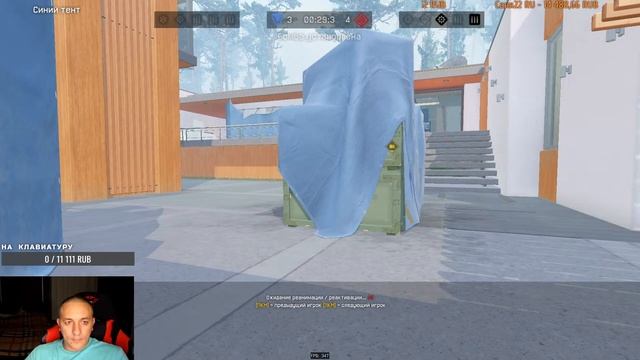 СТРИМ ОБНОВЛЕНИЕ ВАРФЕЙС #stream #csgo #warface #fortnite смотреть онлайн