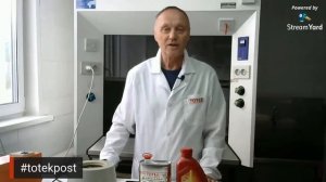 №147 Лабораторный Анализ Масел АКПП (Вариатор): Тотек vs Zic