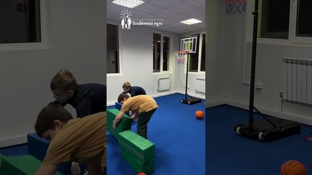 Уникальность каждого ребёнка: Инклюзивные занятия как способ раскрытия потенциала каждого ребёнка.