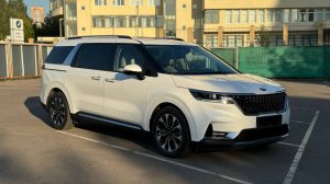 Kia Carnival 2021 Noblesse