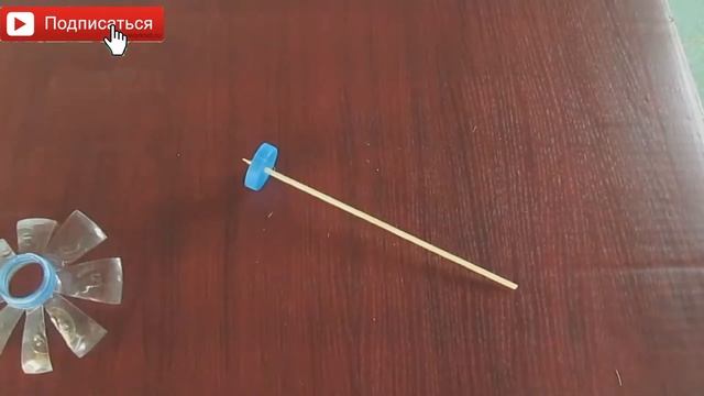 Как сделать автомобиль из бутылки и резинки смотреть онлайн