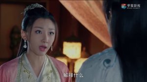 無異為了娶心儀的女人，決心進宮找公主退婚  🍿 Chinese Television Dramas | 付辛博  穎兒