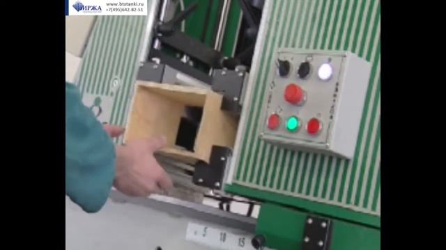 Вайма для сборки ящиков OMEC SBM1200