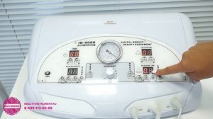 Обзор аппарата ib 8080 (вакуумно-роликовый и баночный массаж по лицу и телу)