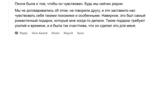 Что подарить девушке, чтобы сильно ее удивить?