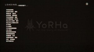 NieR: Automata 尼爾: 自動人形 fa[T]al error