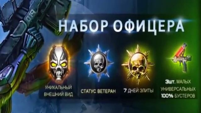 Бесплатные онлайн игры Warside официальный сайт смотреть онлайн