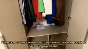 Планировка спальни| Шкаф во всю стену