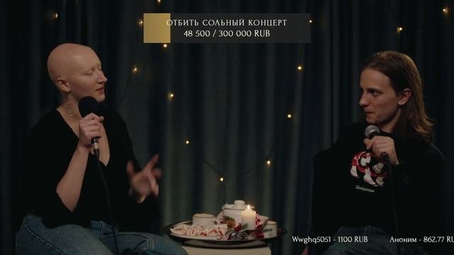 Андрей Айрапетов — Стрим-марафон «Приторная жизнь» №1. Спецгость: Лиза Попова