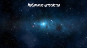 Урок 01 - Виды современных компьютеров | Компьютерные курсы 2019 (Windows 10)