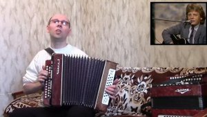 "Не забывай".(Мечта сбывается).Юрий Антонов.Гармонь.