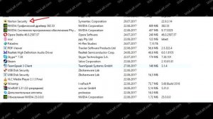 ? Minecraft подготовка вечная загрузка что делать