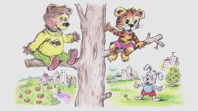 ✨Спокойной ночи, малыши✨ №124/2023 На высоте