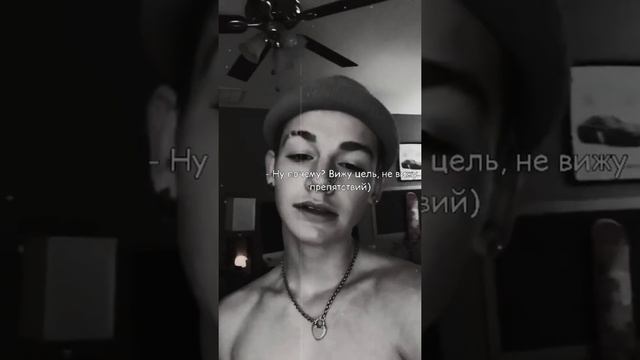 POV /1/?51-57 серии? ~Мафия~ PAYTON MOORMEIER ‹История про любовь›