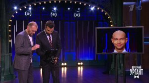 Натянутые мужики. Вечерний Ургант. Фрагмент выпуска от 24.11.2020