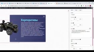 Грин Попап 7.12. Современные всплывающие окна для WordPress с WOW-эффектом. Плагин Green Popups.