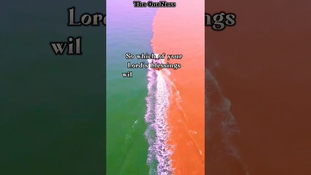 Scientific Miracle of Quran | Two Ocean that meet but do not mix each other | #short #shortvideo