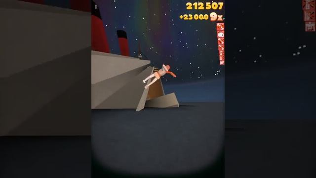 Stair dismount  rare game