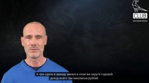 Патент для ИП —  что нужно знать о режиме налогообложения