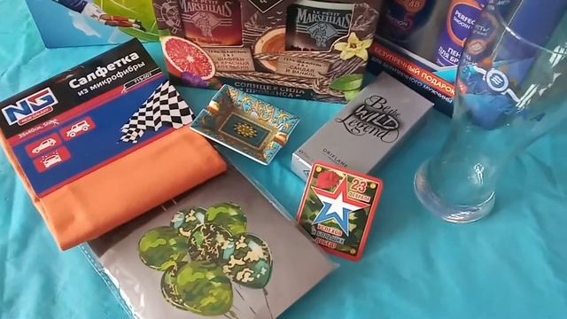 23 ФЕВРАЛЯ--всех мужчин с праздником! смотреть онлайн