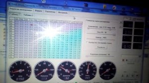 Настройка инвент Ауди 100 с4