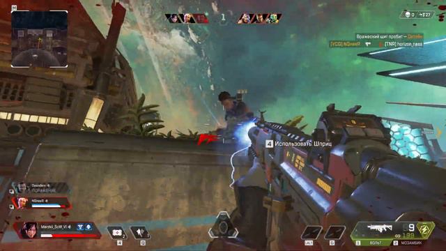 APEX LEGENDS | Первый выход на арену #2 смотреть онлайн